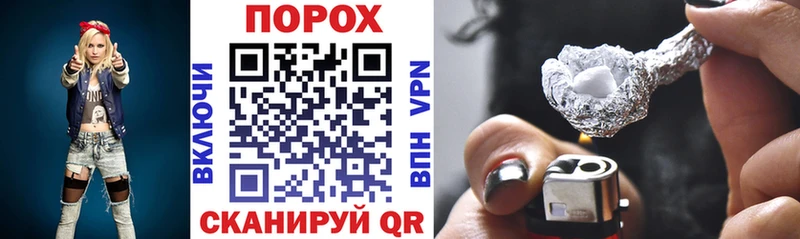 АМФ Розовый Благодарный