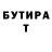 Метадон VHQ floqn