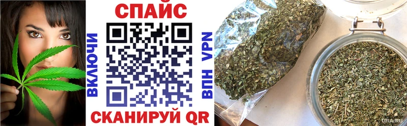 БУТИРАТ 1.4BDO  Благодарный 