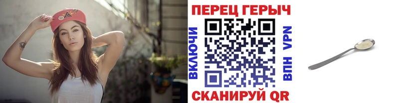 что такое наркотик  Благодарный  ГЕРОИН Афган 