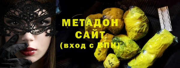 молекула духа Белокуриха