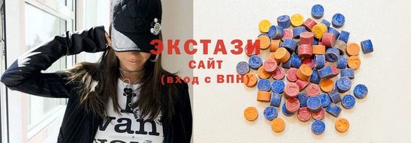 молекула духа Белокуриха