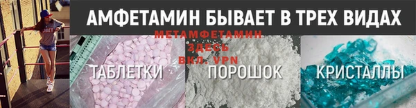 шишки Богданович