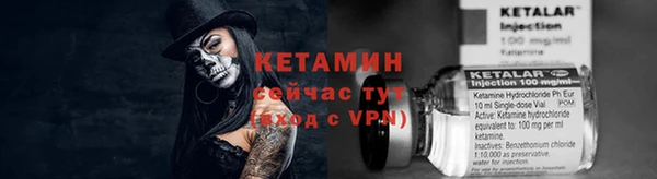 скорость mdpv Беломорск