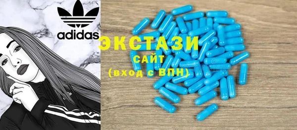 прущая мука Белоозёрский