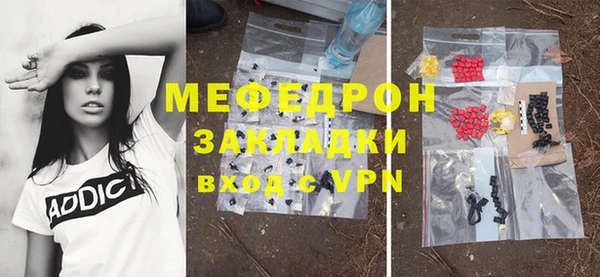 амф Новодвинск
