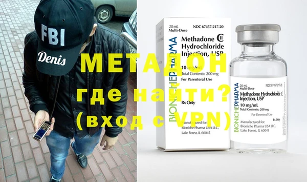 шишки Богданович