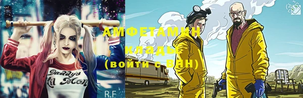 прущая мука Белоозёрский
